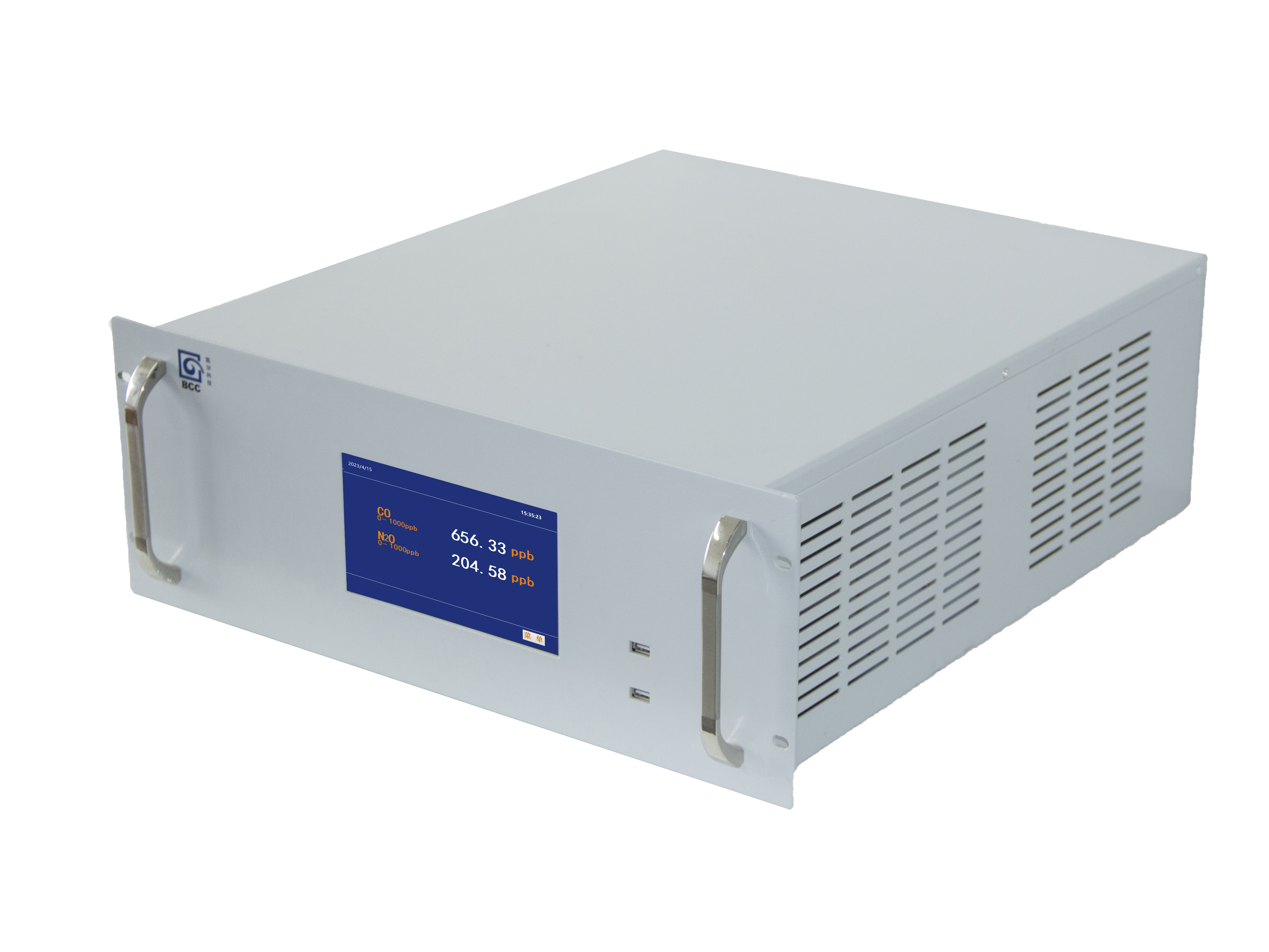 氫氣質(zhì)量分析儀